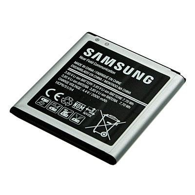 Original Samsung Handy-Ersatzakku, Artikelnummer: HA-082096