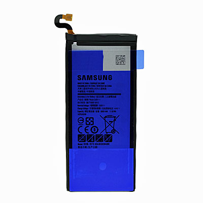 Original Samsung Handy-Ersatzakku, Artikelnummer: HA-082125