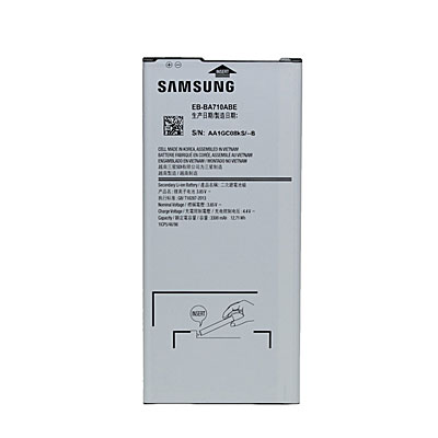 Original Samsung Handy-Ersatzakku, Artikelnummer: HA-082165