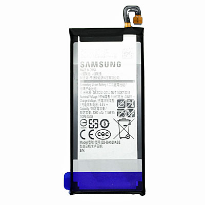 Original Samsung Handy-Ersatzakku, Artikelnummer: HA-082275