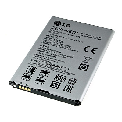 Original LG Handy-Ersatzakku, Artikelnummer: HA-170775