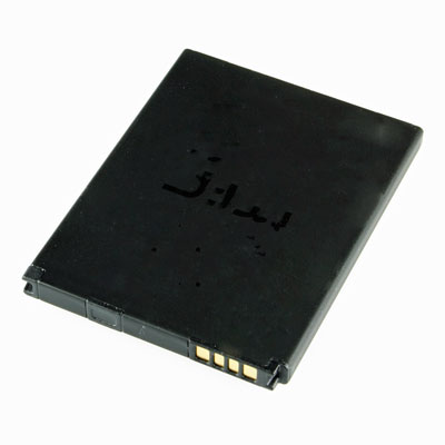Original HTC Handy-Ersatzakku, Artikelnummer: HA-220445