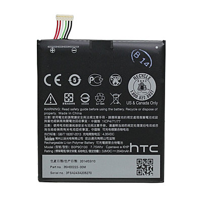Original HTC Handy-Ersatzakku, Artikelnummer: HA-220515