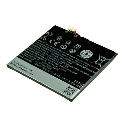 Original HTC Handy-Ersatzakku, Artikelnummer: HA-220635