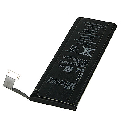 Handy-Ersatzakku, Artikelnummer: HA-230065