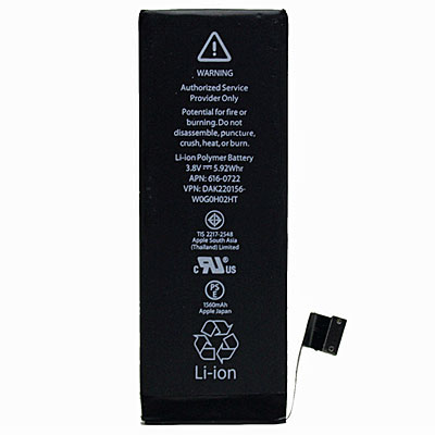 Handy-Ersatzakku, Artikelnummer: HA-230075