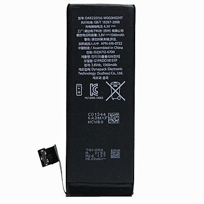 Handy-Ersatzakku, Artikelnummer: HA-230075