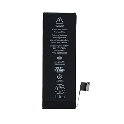 Handy-Ersatzakku, Artikelnummer: HA-230085