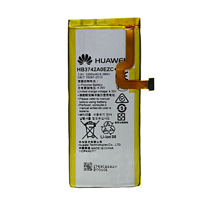 Original Huawei Handy-Ersatzakku, Artikelnummer: HA-320235
