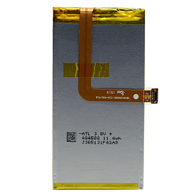 Original Huawei Handy-Ersatzakku, Artikelnummer: HA-320275