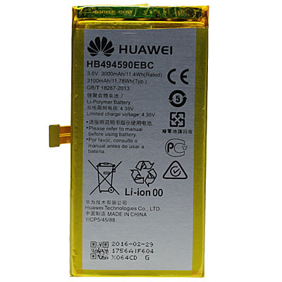 Original Huawei Handy-Ersatzakku, Artikelnummer: HA-320275