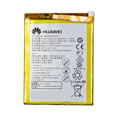 Original Huawei Handy-Ersatzakku, Artikelnummer: HA-320285