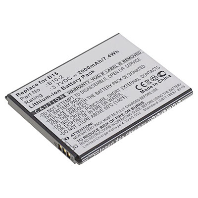 OTB Handy-Ersatzakku, Artikelnummer: HA-340031