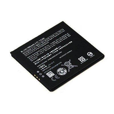 Original Microsoft Handy-Ersatzakku, Artikelnummer: HA-360045