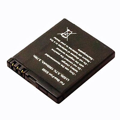 Handy-Ersatzakku, Artikelnummer: HA-410071