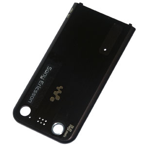 Original SonyEricsson Handy-Akkudeckel, Artikelnummer: HE-041031