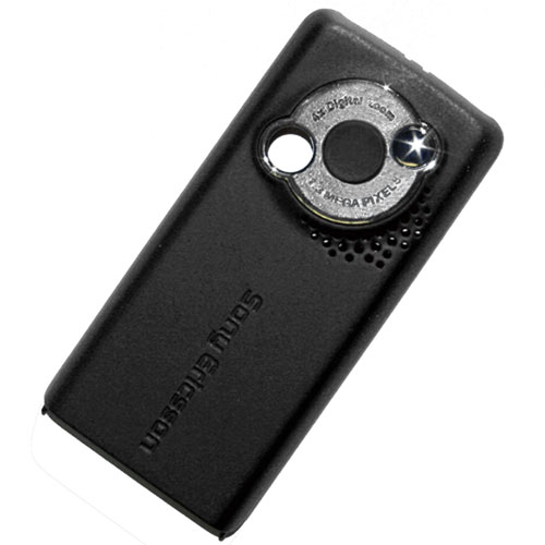Original SonyEricsson Handy-Akkudeckel, Artikelnummer: HE-041081