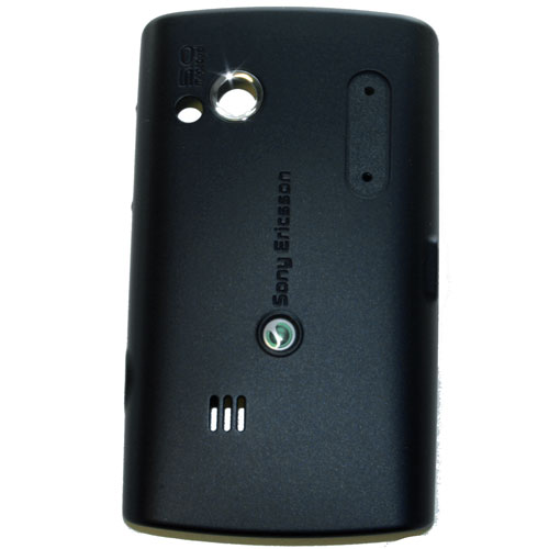 Original SonyEricsson Handy-Akkudeckel, Artikelnummer: HE-041091