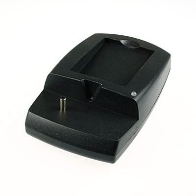 Handy-Ladestation mit Akkuschacht, Artikelnummer: HI-011027