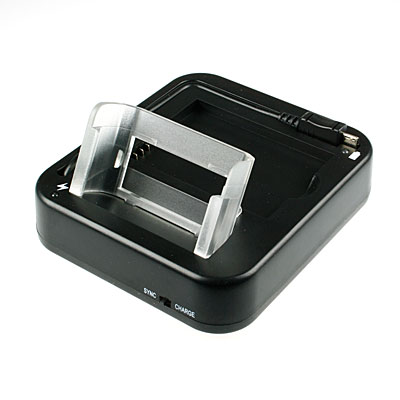 Handy-Dockingstation mit Akkuschacht, Artikelnummer: HI-044002