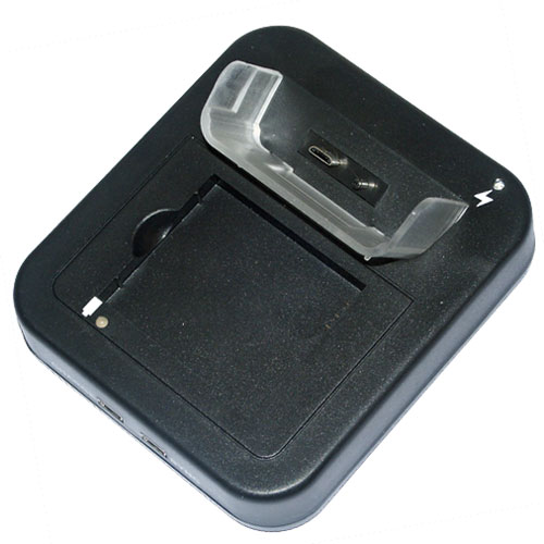 OTB Handy-Dockingstation mit Akkuschacht, Artikelnummer: HI-014009
