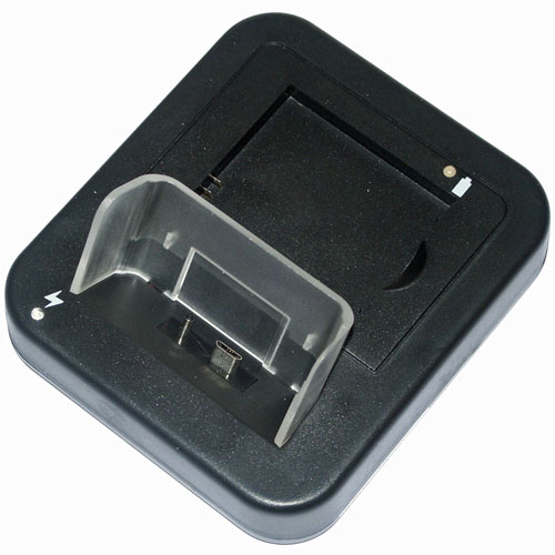 OTB Handy-Dockingstation mit Akkuschacht, Artikelnummer: HI-014009