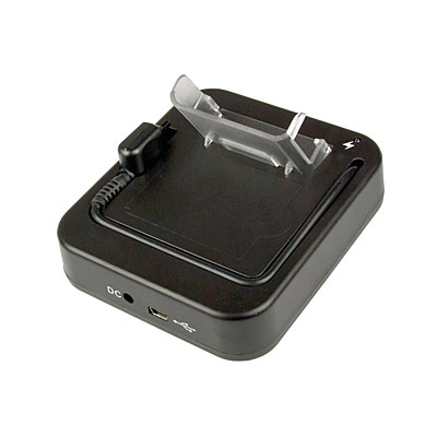 Handy-Dockingstation, Artikelnummer: HI-043001