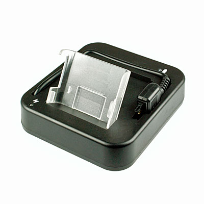 Handy-Dockingstation mit Akkuschacht, Artikelnummer: HI-044001