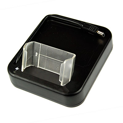Handy-Dockingstation mit Akkuschacht, Artikelnummer: HI-044004