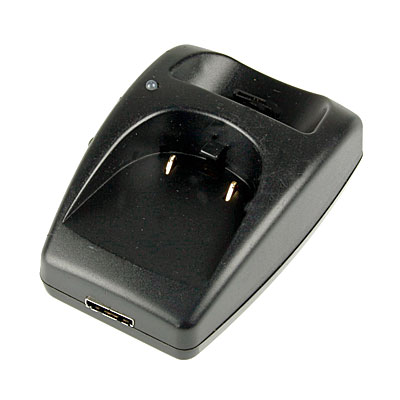 Handy-Ladestation mit Akkuschacht, Artikelnummer: HI-081004