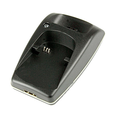 Handy-Ladestation mit Akkuschacht, Artikelnummer: HI-081009
