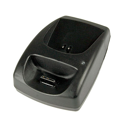 Handy-Ladestation mit Akkuschacht, Artikelnummer: HI-081013