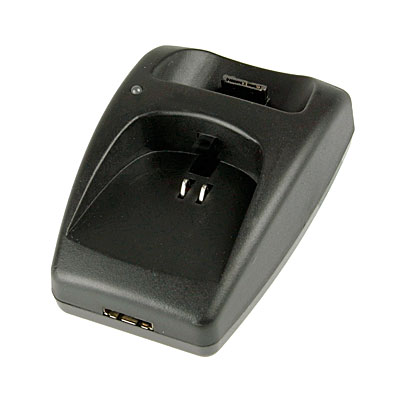 Handy-Ladestation mit Akkuschacht, Artikelnummer: HI-081013