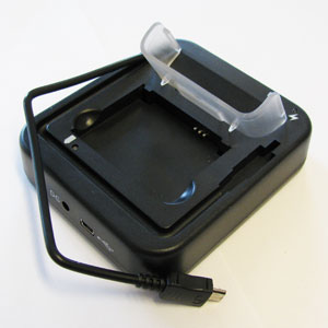Handy-Dockingstation mit Akkuschacht, Artikelnummer: HI-084003
