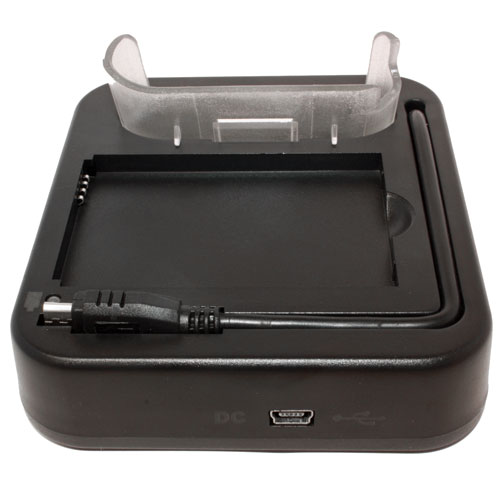 Handy-Dockingstation mit Akkuschacht, Artikelnummer: HI-224001