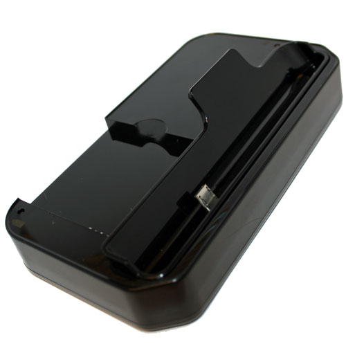 Handy-Dockingstation mit Akkuchacht, Artikelnummer: HI-224008