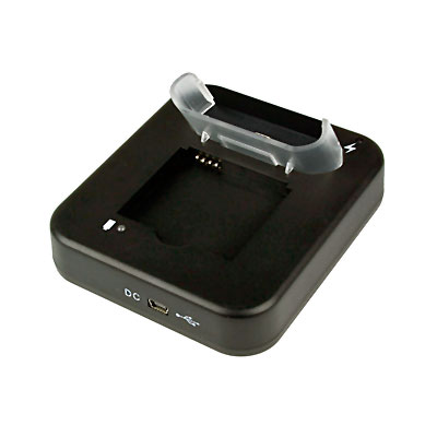 Handy-Dockingstation mit Akkuschacht, Artikelnummer: HI-224018