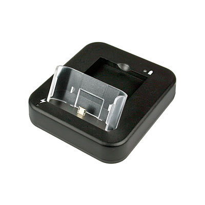 Handy-Dockingstation mit Akkuchacht, Artikelnummer: HI-224018