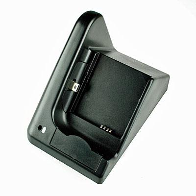 Handy-Dockingstation mit Akkuchacht, Artikelnummer: HI-224023