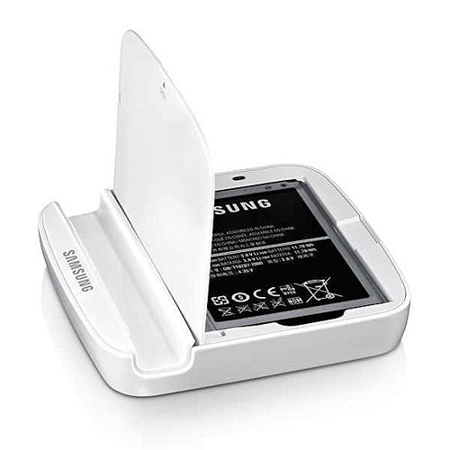 Original Samsung Handy-Akkulader mit Akku, Artikelnummer: HZ-085011