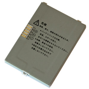 PDA-Ersatzakku, Artikelnummer: PA-210021