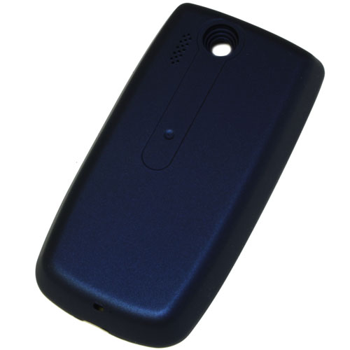 Handy-Hochleistungsakku, Artikelnummer: HA-220133